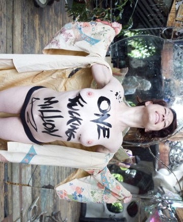 Amanda Palmer - topless